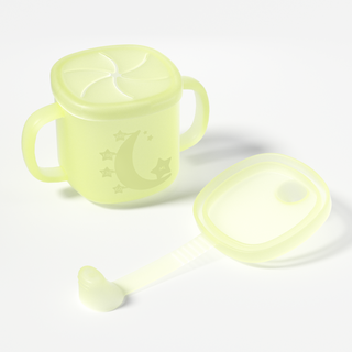 Silicone Baby Star and Moon Cup - Yellow