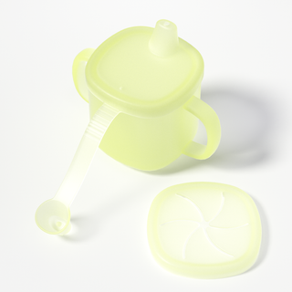 Silicone Baby Star and Moon Cup - Yellow