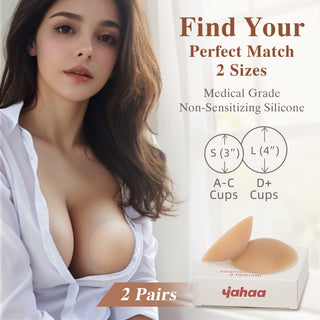 Silicone Nipple Cover